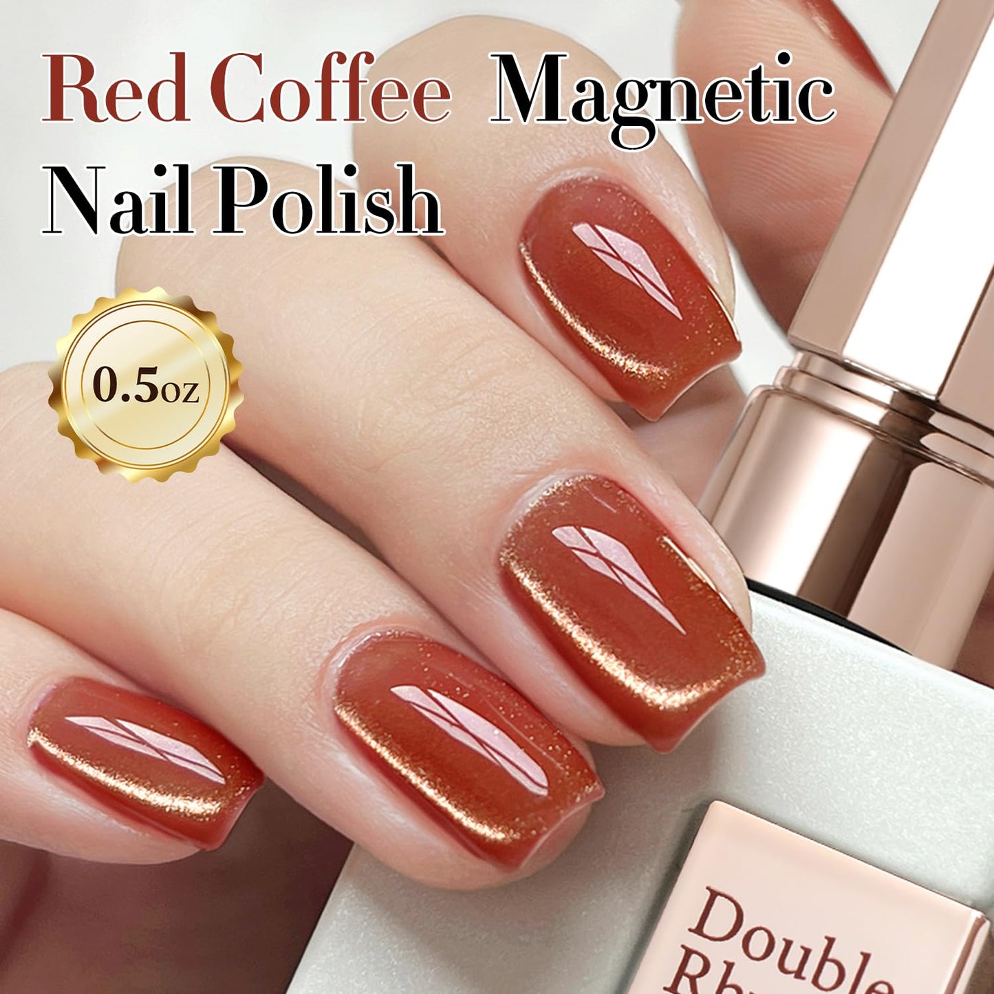 Double Rhythm 15ML Ice Glass Cat Eye Gel Polish with Magnet Holographic Glitter Shimmer Translucent Sheer Color Salon Soak Off Magnetic Nail at Home (Brown Tan-MC1125)