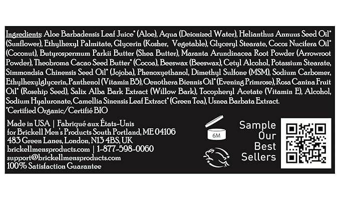 Brickell Men's Revitalizing Anti-Aging Cream For Men, Natural and Organic Anti Wrinkle Night Face Cream To Reduce Fine Lines and Wrinkles, 2 Ounce, Unscented