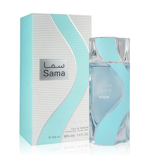Nusuk Sama Cologne for Men | Warm Spicy Gourmand Eau de Parfum | 100ml Long Lasting Perfume with Lemon & Bergamot, Ozonic Sage & Geranium, Clean Moss, Musk & Amber | Rich Seductive Scent