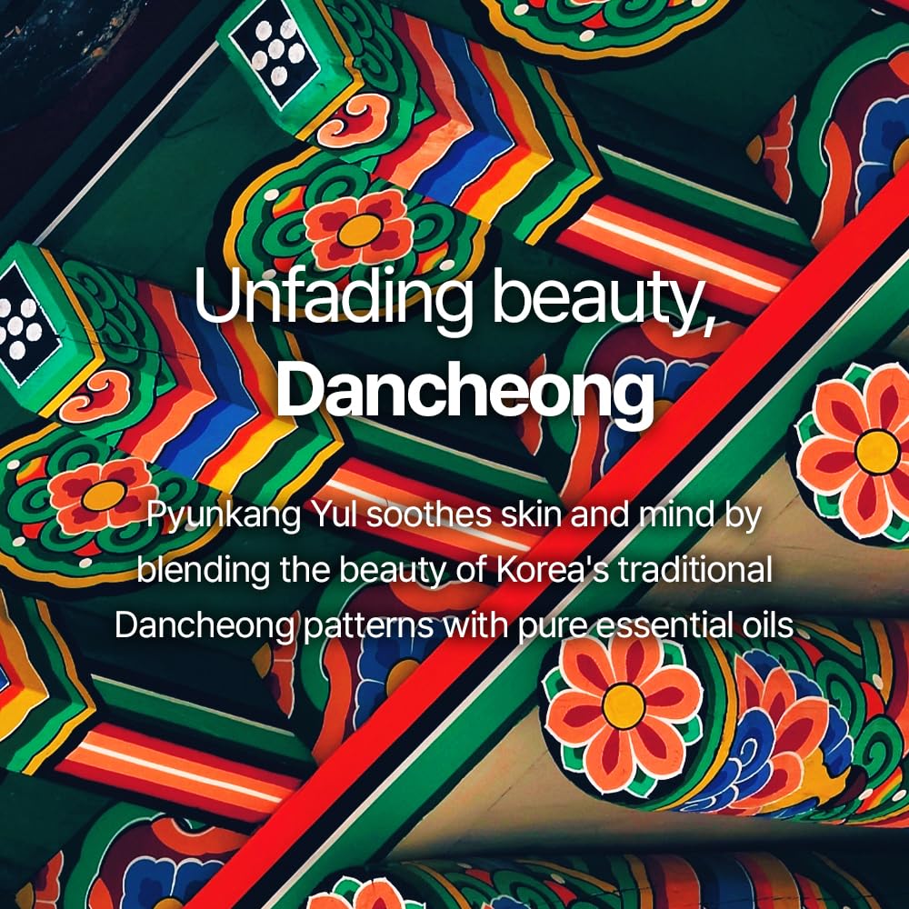 Pyunkang Yul PKY Dancheong Body Lotion, Intensive Moisture, Natural Scents with Essential Oils, Inspired by Fade-Resistant Korean Dancheong, Zero Irritation, Korean Skincare (11.83 Fl. Oz, 350ml)