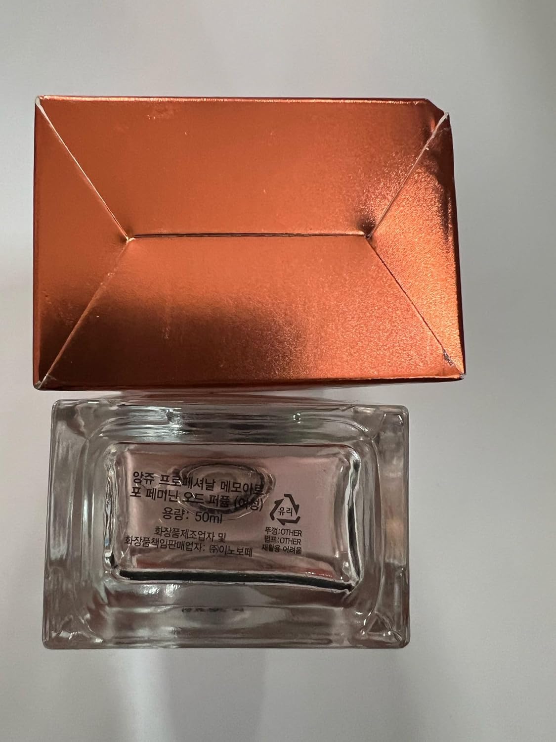 ANJO. MEMOIRE SWEET GARDEN Perfume - Eau De Parfum for Womem - Women's fragrance - Perfume for feminine elegance - Korean beauty perfume - Sweet fragrance - 50 ml Made in Korea