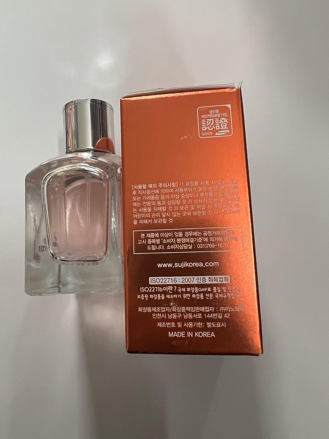 ANJO. MEMOIRE SWEET GARDEN Perfume - Eau De Parfum for Womem - Women's fragrance - Perfume for feminine elegance - Korean beauty perfume - Sweet fragrance - 50 ml Made in Korea