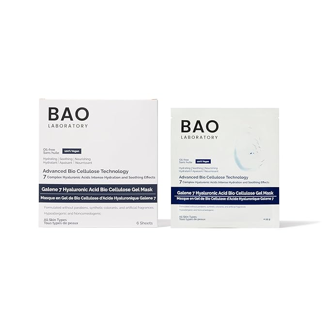 Gel Mask 1 pc - Galene 7 Hyaluronic Acid Bio Cellulose | Intense Hydration & Soothing Effects Gel Mask for Face | 100% Vegan, 55 g