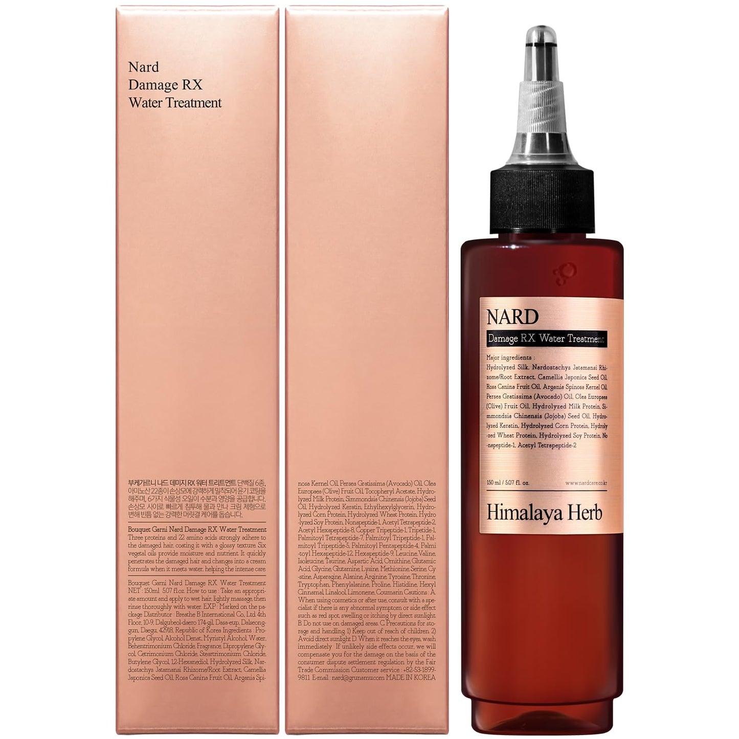 NARD RX Water Hair Conditioner 5.07 oz - Quick Softness, and Penetration (Containing Amino Acids, Protein, Keratin, Silk, 11 Peptides, Vitamin E, and 6 Oils)