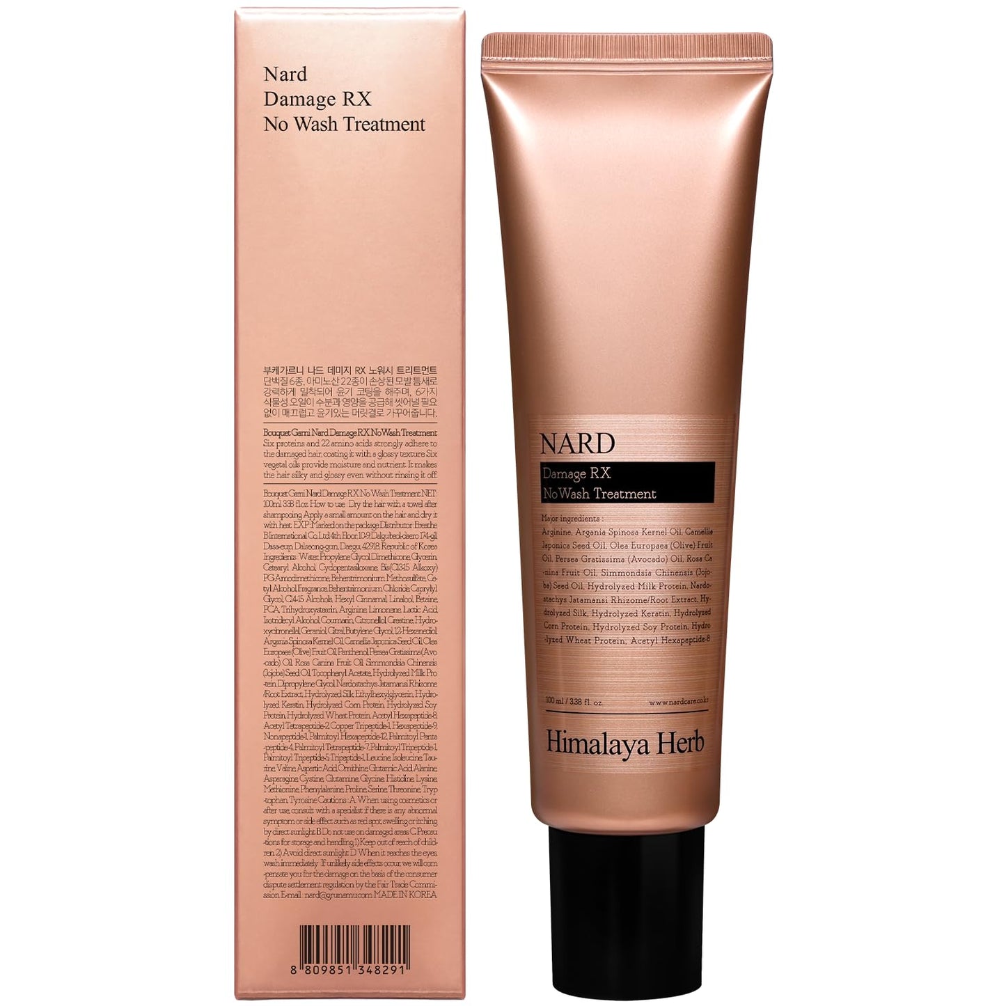 NARD RX Leave in Hair Conditioner for damaged hair/No Wash RX Conditioner, Rinse Free, and Quick Softness (Containing Amino Acids, Protein, Keratin, Silk, 11 Peptides, Vitamin E, and 6 Oils) - 3.38 oz