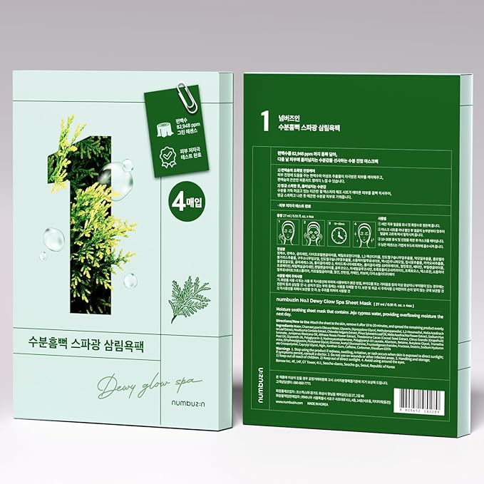 numbuzin No.1 Sheet Mask | Dewy Glow Spa Sheet Mask | Hydrating with 81% Jeju Cypress Water, Heartleaf Extract | Soothes, Revitalizes Sensitive Irritated Skin | Korean Skincare | 4 Sheets
