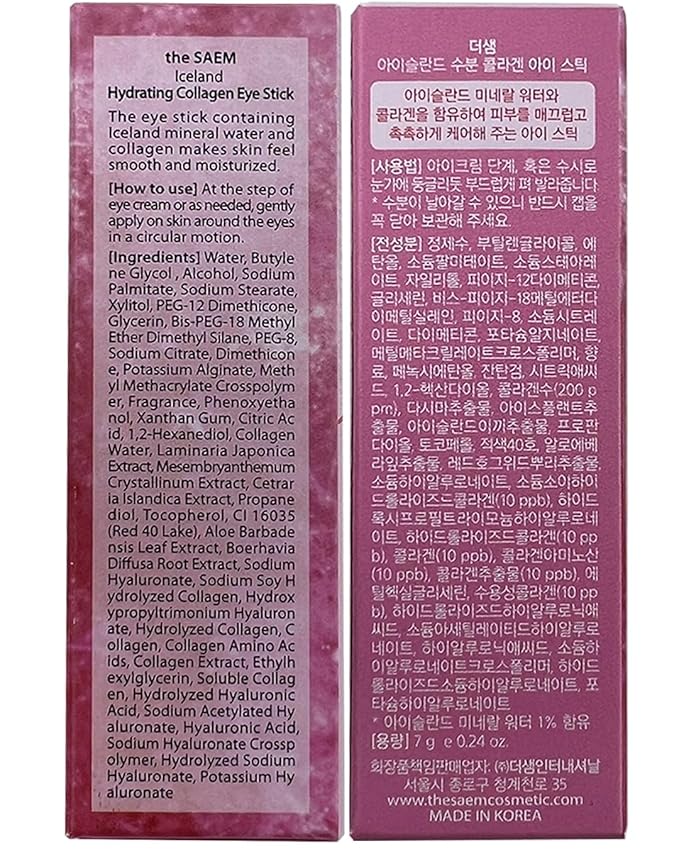 THESAEM Iceland Hydrating Collagen Eye Stick 0.24oz - Anti-wrinkle Moisturizing Eye Balm for Saggy Skin – Under Eye Treatment - Balm to Smooth Skin Texture - Rose Scent