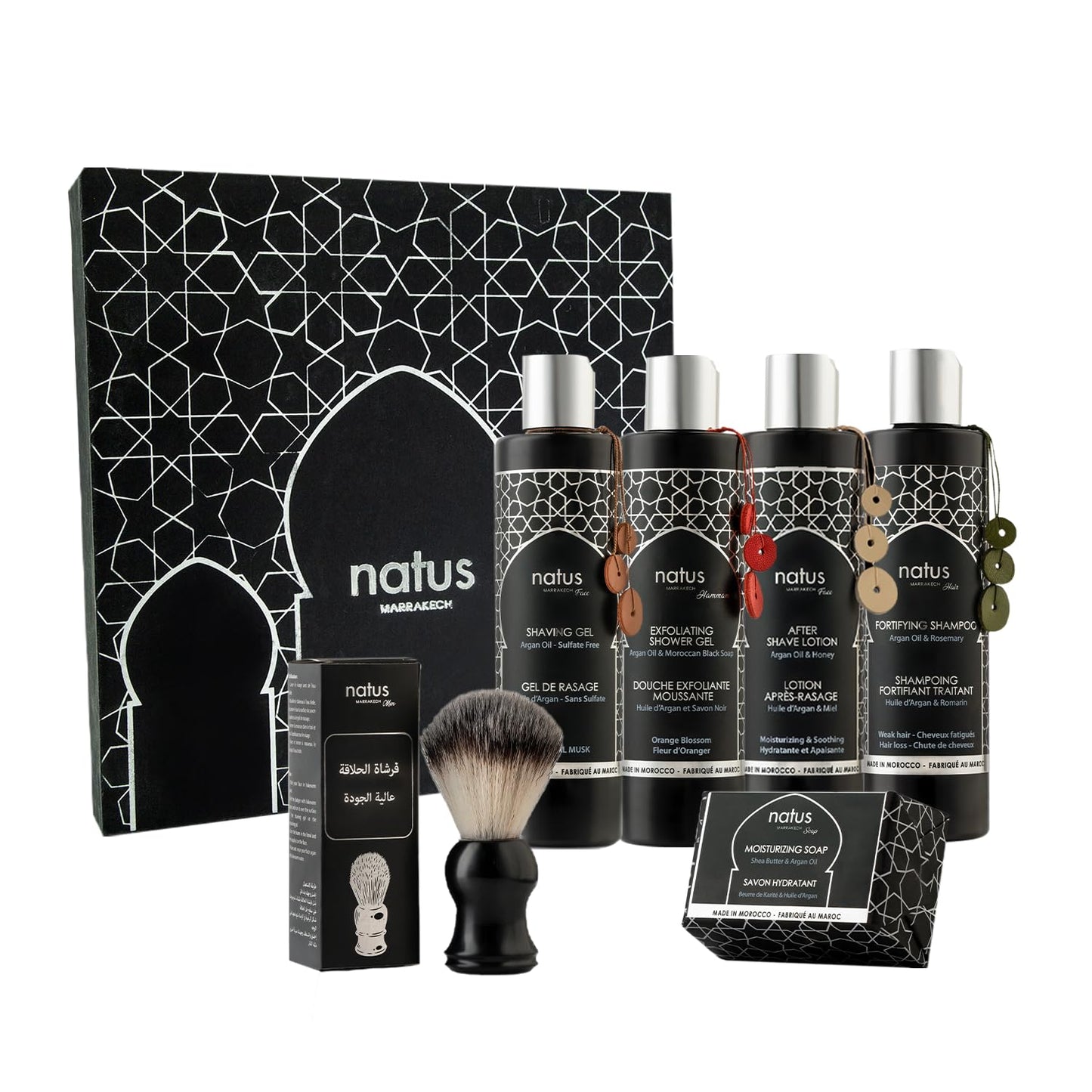 Argan Oil Beauty Gift Set for Men - Soap, Shampoo, Shower Gel, Shaving Gel, After Shave & Shaving Brush - All Skin/Hair Types - Vegan and Natural