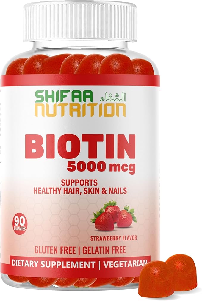 Vegan Biotin Gummies for Adult & Kids | 90 Gummies | 5000 mcg 45 Servings | Non-GMO | Gluten, Gelatin, Peanuts, Egg & Dairy Free | Biotin Gummy Vitamins for Hair, Skin & Nails Halal