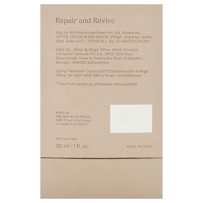 Bakuchiol Slip illuminating Face Oil for Women - 1 oz Oil