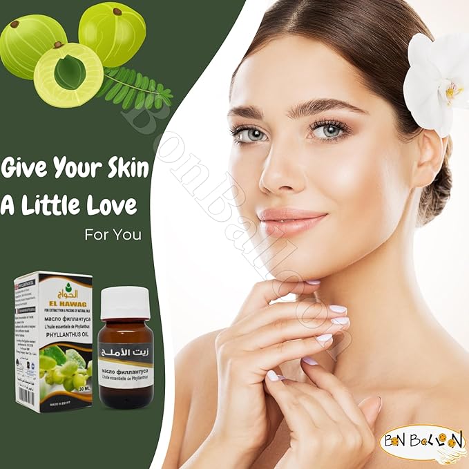 Elhawag Alamlag Phyllanthus Oil Pure & Natural Cold Pressed Al Hawaj El Hawag Concentrated & Crude Perfect Fresh It Has Many Uses for Food Hair Skin Body (1 Pack = 1 oz / 30 ml) زيت الاملج