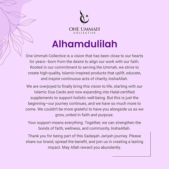 Halal Certified Hair, Skin, & Nails Gummies - Packed with Biotin, Collagen, Folate, & Essential Beauty Vitamins for Strong Hair, Glowing Skin & Healthy Nails - Easy Digestion & High Absorption - 60 ct