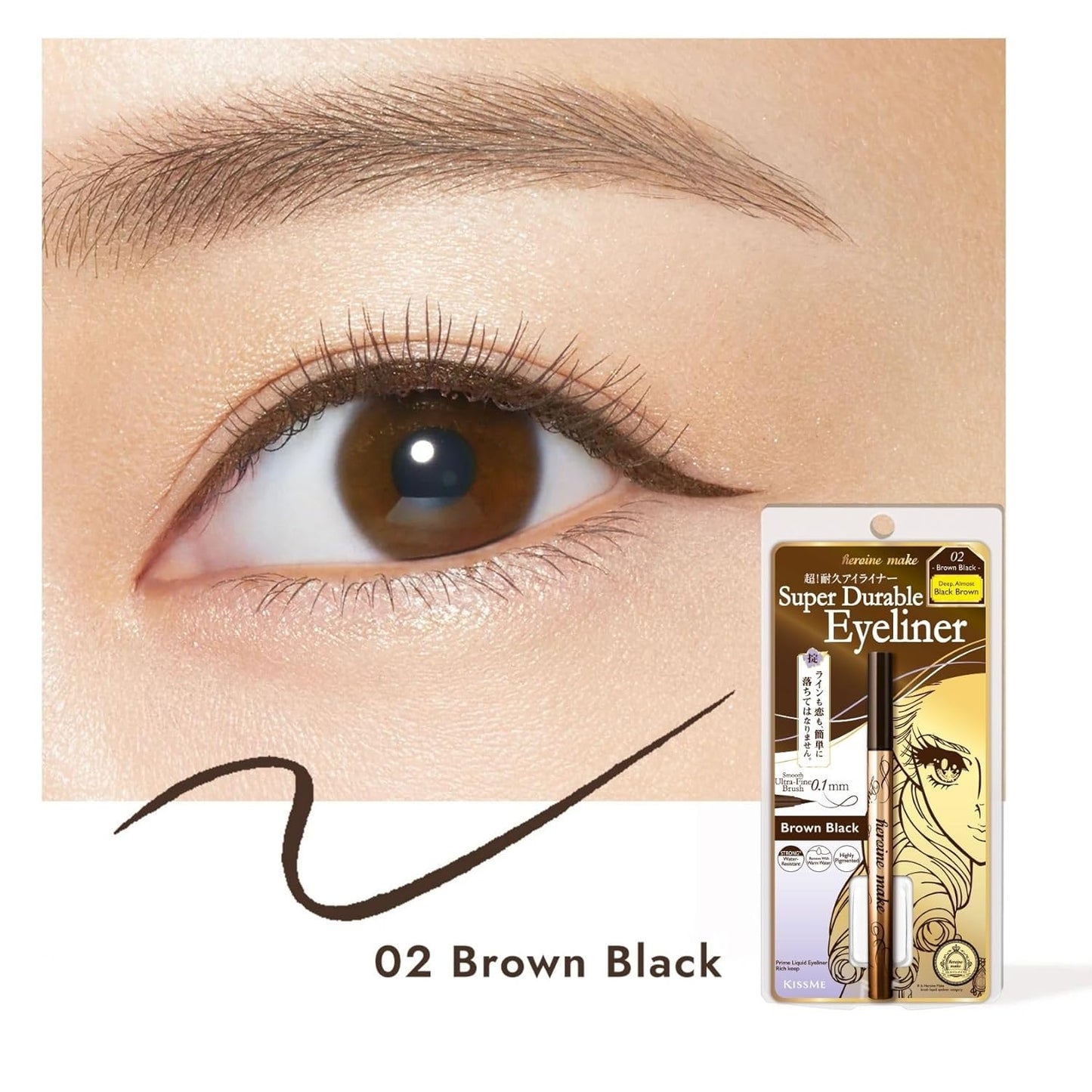 Heroine Make by KISSME Waterproof Eyeliner for Intense Color & Ultra-Fine 0.1mm Tip, Liquid Eyeliner Pen with Organic Beauty Serum, Cat Eye Liner for Long Lasting Eyelines, Brown Black, 1 EA, PRIME
