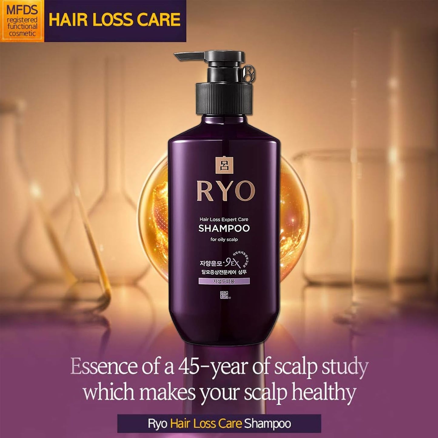 RYO Hair Strength Expert Care Shampoo for Oily Scalp, Moisturizing and Relieving Itchiness for Dryness, Hair Strengthening, Sebum Control, 13.53 Fl Oz.