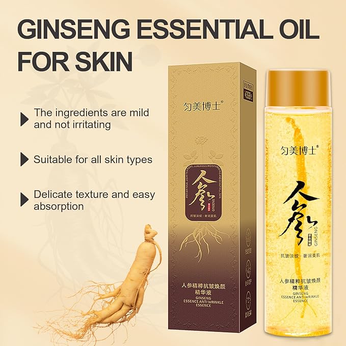 SUNDEER Ginseng Extract Liquid，Ginseng Polypeptide Anti-Ageing Essence，Ginseng Extract Anti-Wrinkle Original Serum Oil，Korean Red Ginseng Serum for Reduce Fine Lines, Moisturizing (1 Bottle)