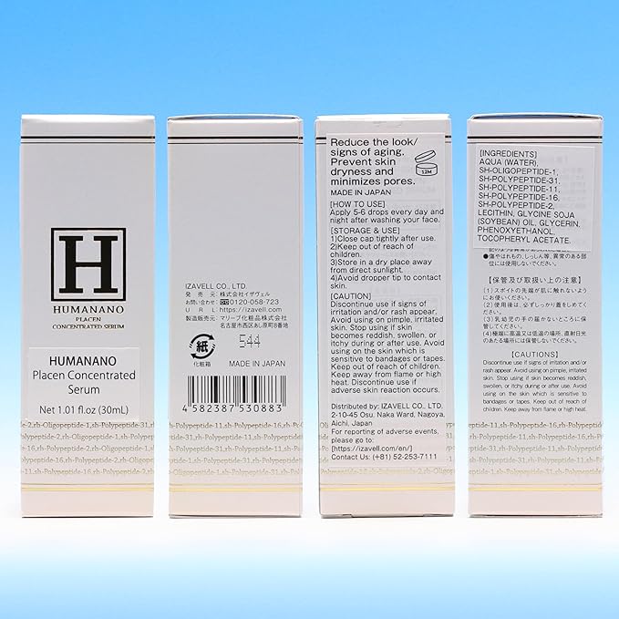 Japanese Placen Liposomal 100% Concentrated Serum, EGF, FGF, HUMANANO", Paraben Free, Alcohol Free, Mineral Oil Free, Cruelty Free (1.01 fl oz) (1.0 fl oz)