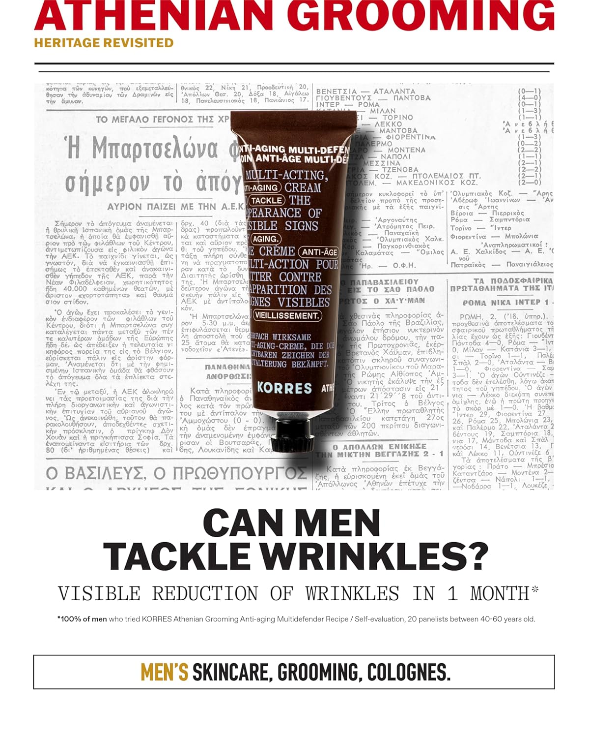 KORRES Athenian Grooming Anti-Ageing Cream for Face & Eyes, Achillea Millefolium & Baobab Leaf Extracts, Reduces Fine Lines, Smooths Wrinkles, Minimizes Eye Puffiness, Vegan, For Men, 1.69 Fl Oz