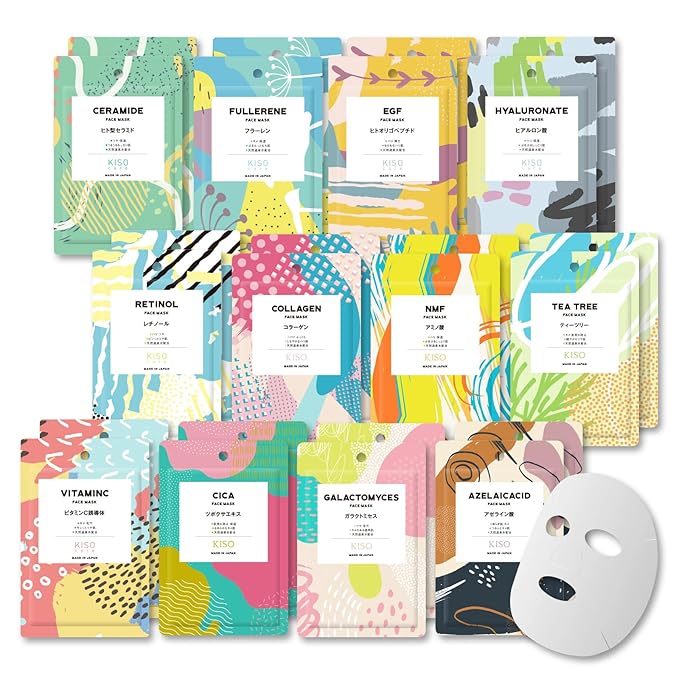 Facial Sheet Mask 24 Combo Pack [Japanese]- Hydrating and Soothing with a blend of key ingredients