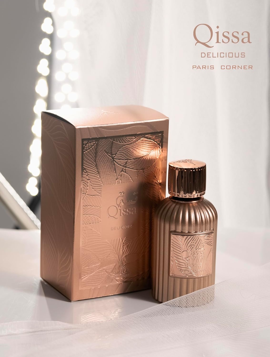 Paris Corner | Qissa Delicious Perfume EDP 3.4 Fl Oz | A Tempting Gourmand and Musk Fragrance for Women | Vanilla Perfume with Sweet Notes of Sugar and Orange for an Irresistible Aroma