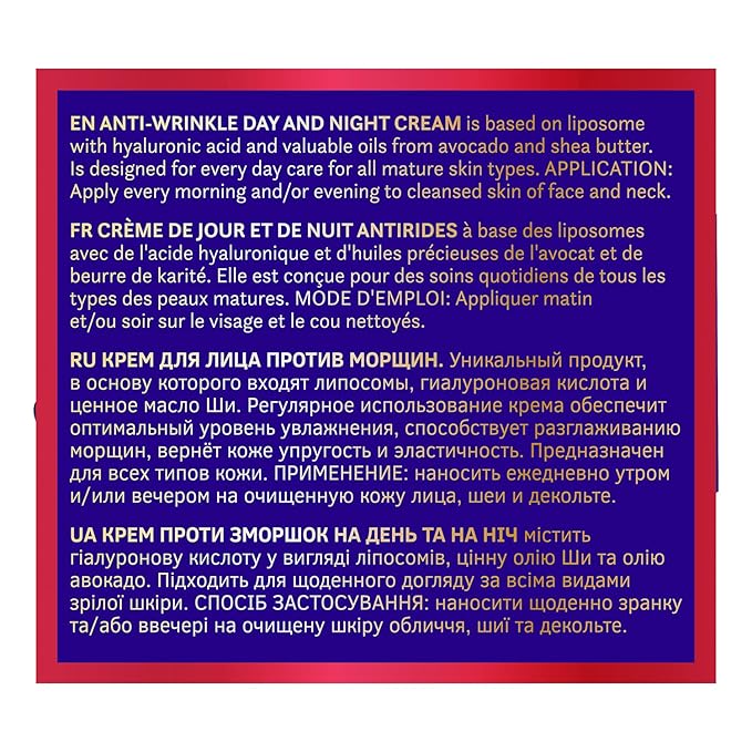 Anti-Wrinkle Day & Night Cream by Pani Walewska - Specialy Selected Active Substances & Natural Oils Rich in Vitamins & Lecithin - Unique Caring & Anti-Aging Properties - for Mature Skin - 1.76 fl oz