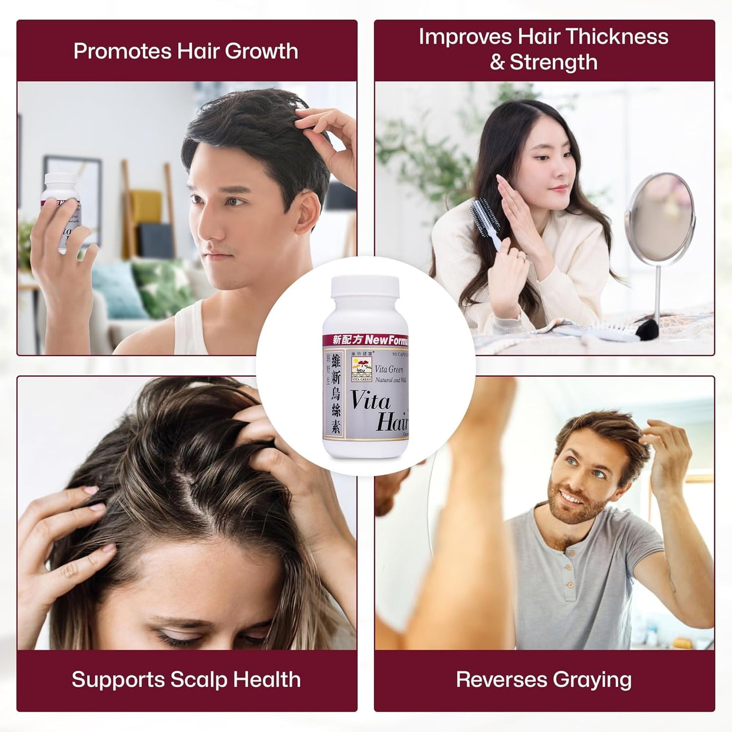 Vita Green Hair Growth Supplement (維新烏絲素) – Herbal Support for Thinning and Graying Hair – Naturally Simulates Follicles to Encourage Fuller, Healthier Hair – 90 Capsules