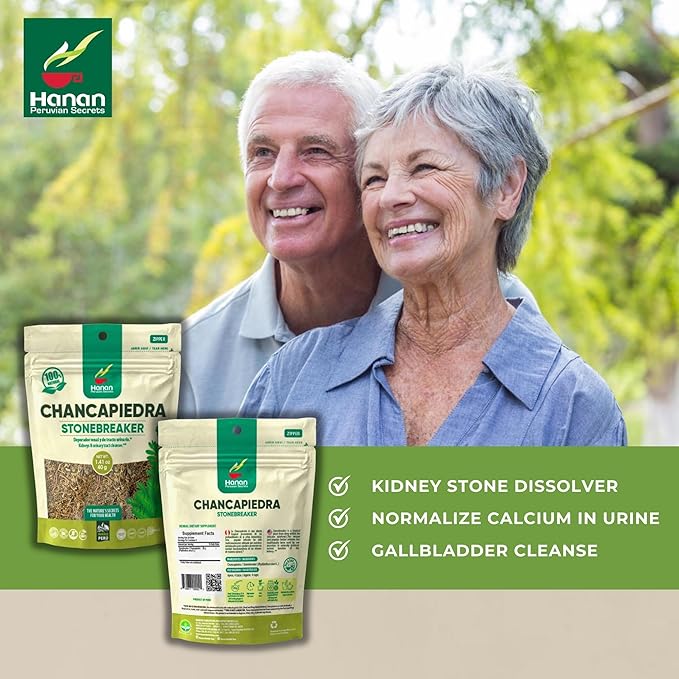 Hanan Chanca Piedra Loose Leaf 1.4oz - Stonebreaker Herbal Tea 40g Dried Vegan Leaves 100% Natural Chancapiedra Grown in Peru