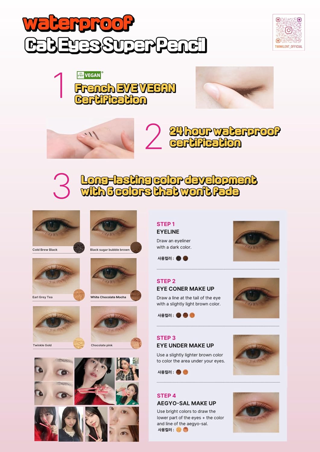 TWINKLENT Cat Eyes Super Pencil – 24-Hour Long-Lasting Waterproof Gel Eyeliner, Multipurpose Vegan Eye Makeup, Built-in Sharpener, 6 Shades (5-Twinkle Gold)