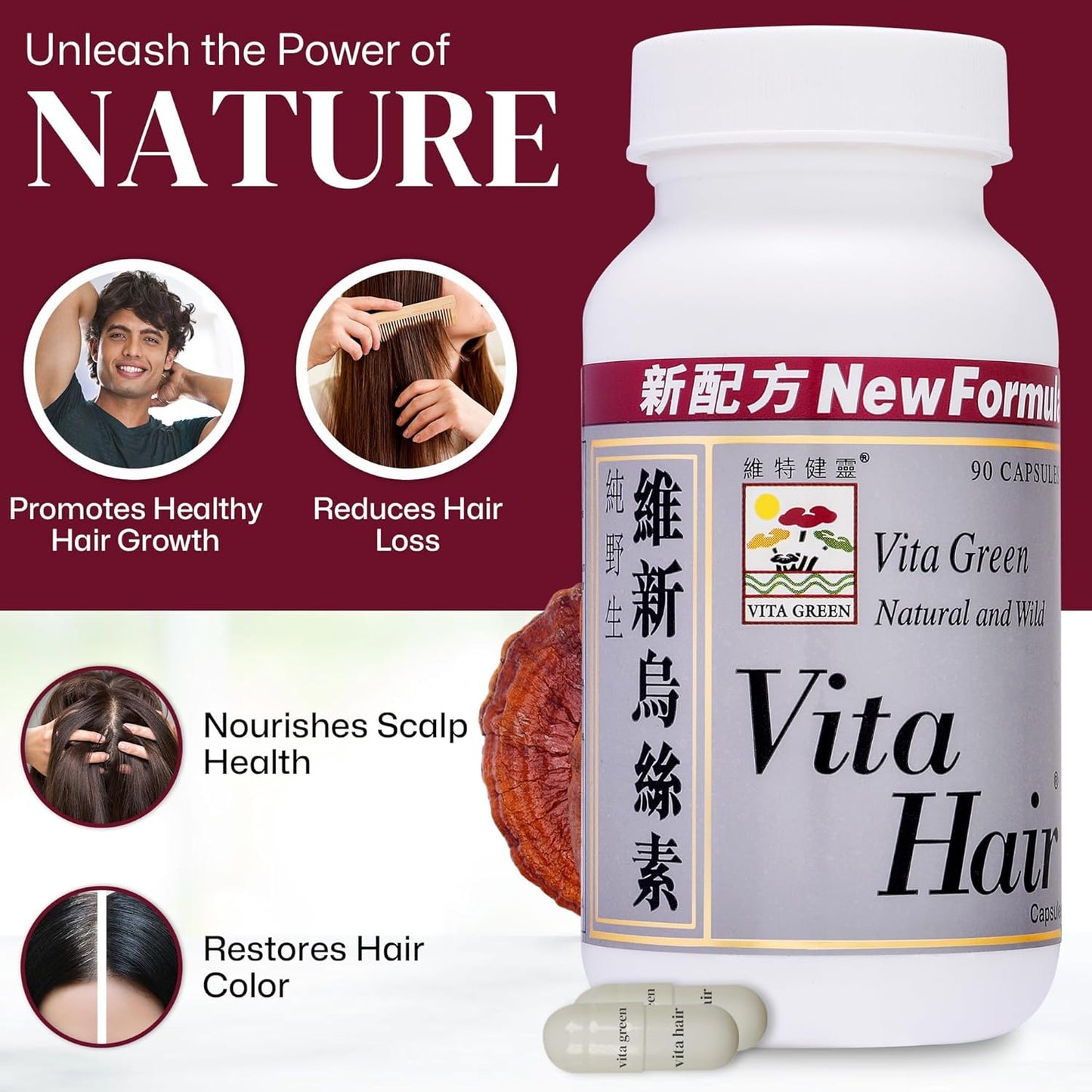 Vita Green Hair Growth Supplement (維新烏絲素) – Herbal Support for Thinning and Graying Hair – Naturally Simulates Follicles to Encourage Fuller, Healthier Hair – 90 Capsules