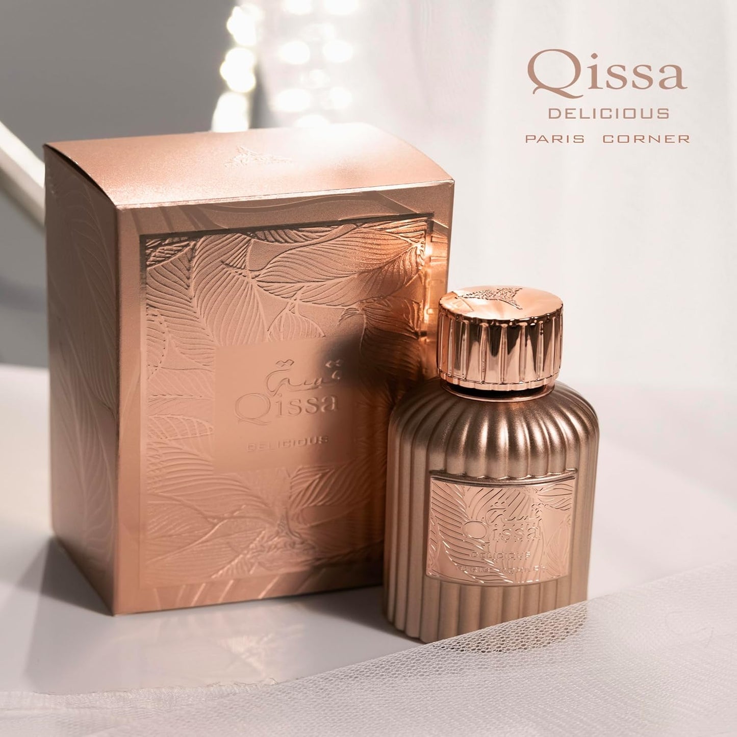 Paris Corner | Qissa Delicious Perfume EDP 3.4 Fl Oz | A Tempting Gourmand and Musk Fragrance for Women | Vanilla Perfume with Sweet Notes of Sugar and Orange for an Irresistible Aroma