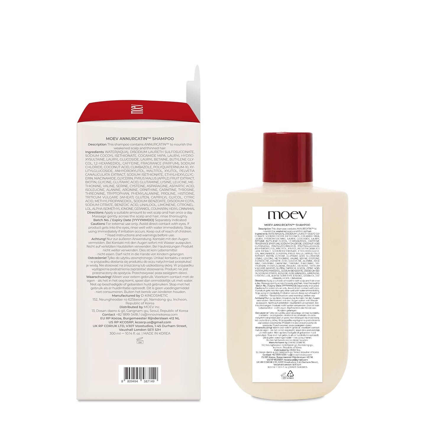 MOEV ANNURCATIN Shampoo | Korean Apple Hair Care for Strength and Volume in Thinning Hair | Adds Lift | Paraben-Free | Suitable for All Hair Types (10.14 fl.oz, apple & vanilla)