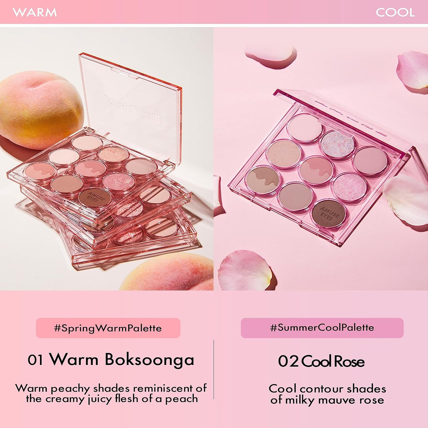 Amuse SEOUL Eye Color Palette 02 COOL ROSE | rose tones | Soft shading, makeup variety of textures, sensuous, vibrant layering, cruelty-free, eco-friendly, vegan