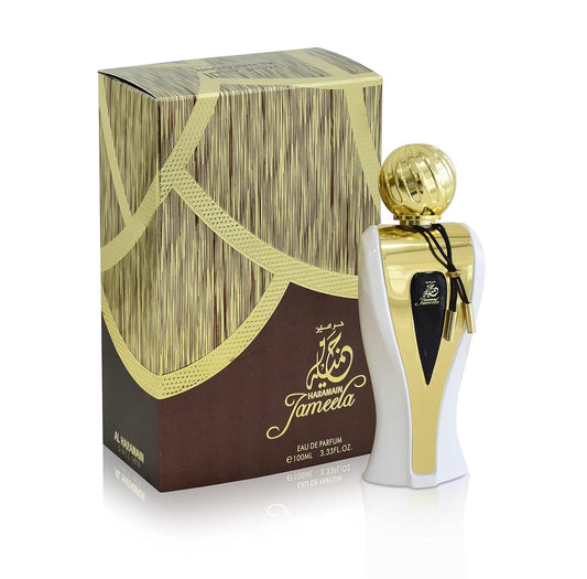 Al Haramain Jameela - Arabian Perfume for Women - Long Lasting Fragrance - Arabic Perfume - Eau de Parfum - 3.33 oz EDP Spray