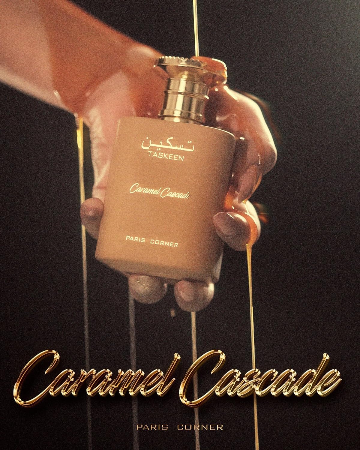 Paris Corner | Taskeen Caramel Cascade EDP - 3.4 Fl Oz | Sweet Elegance Perfume for Women and Men | Unisex Fragrance Featuring Caramel, Milk, Tonka Bean & Honey