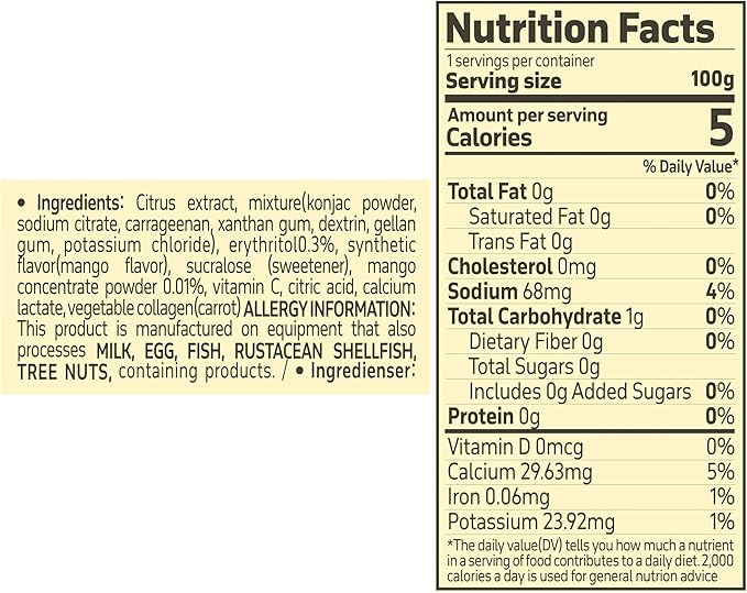 Vegan Collagen Konjac Jelly (Mango Flavor) 120g x 10 Packs – Low-Calorie Fruit Gel Snack, Gluten-Free, Plant-Based, 7 kcal per Pouch