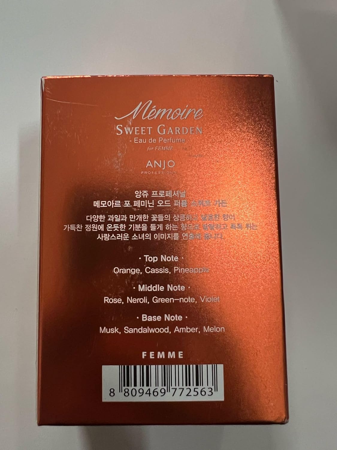 ANJO. MEMOIRE SWEET GARDEN Perfume - Eau De Parfum for Womem - Women's fragrance - Perfume for feminine elegance - Korean beauty perfume - Sweet fragrance - 50 ml Made in Korea