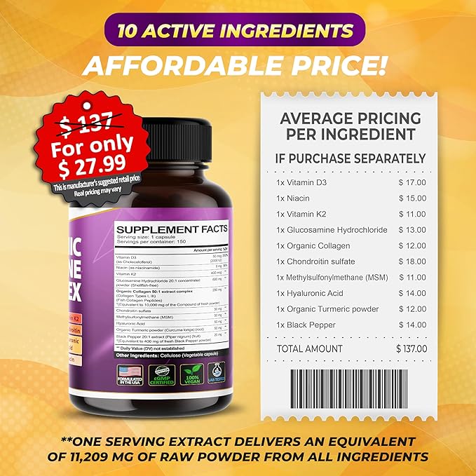 VEGATOT Organic Glucosamine Complex 17,000mg 10IN1 Formula (150 count 1))