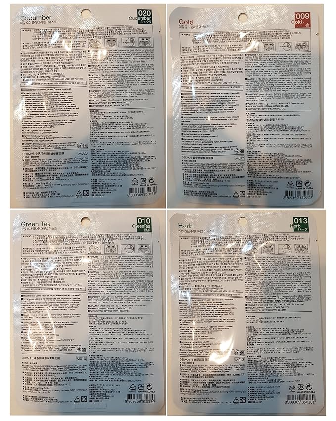 DERMAL 24 Combo Pack A Collagen Essence Korean Face Mask - Hydrating & Soothing Facial Mask with Panthenol - Hypoallergenic Self Care Sheet Mask for All Skin Types - Natural Home Spa Treatment Mask