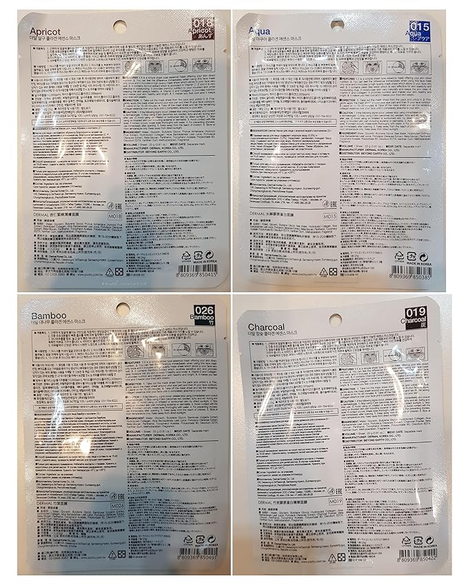 DERMAL 24 Combo Pack A Collagen Essence Korean Face Mask - Hydrating & Soothing Facial Mask with Panthenol - Hypoallergenic Self Care Sheet Mask for All Skin Types - Natural Home Spa Treatment Mask